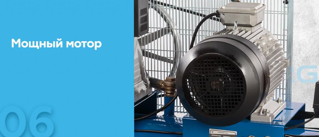 NCE3001050.rich6.jpg NCE3001050.rich6.jpg