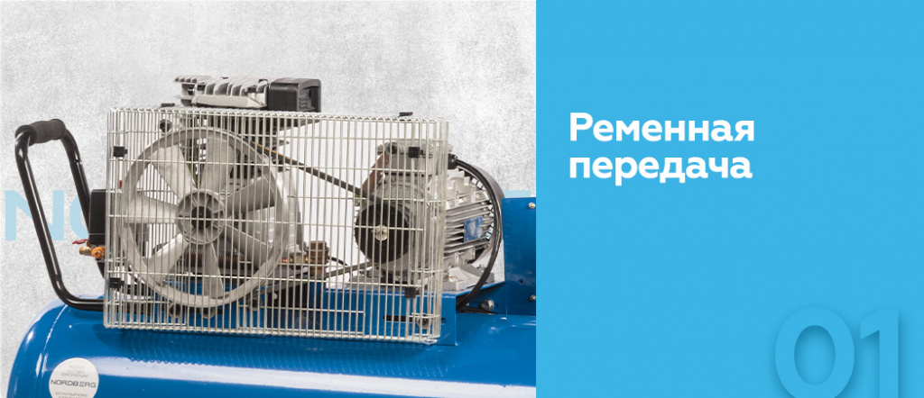 NCE100400.rich1.jpg NCE100400.rich1.jpg