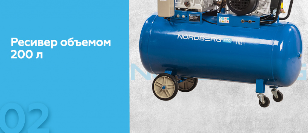 NCE200520.rich2.jpg NCE200520.rich2.jpg