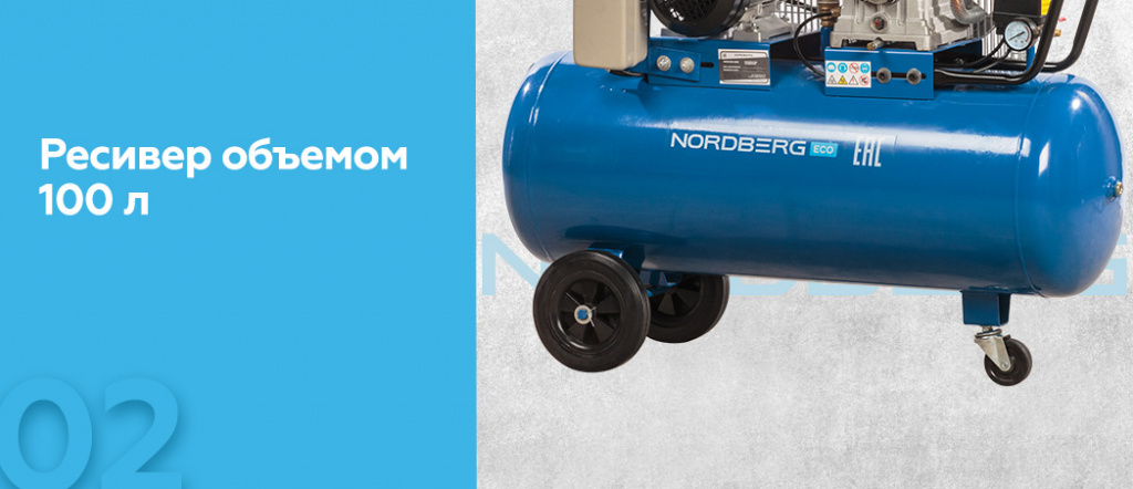 NCE100400.rich2.jpg NCE100400.rich2.jpg