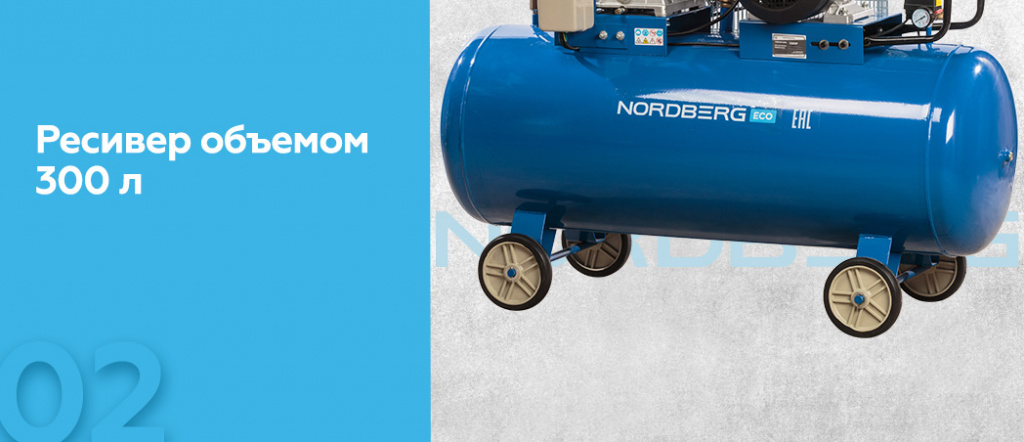 NCE3001050.rich2.jpg NCE3001050.rich2.jpg