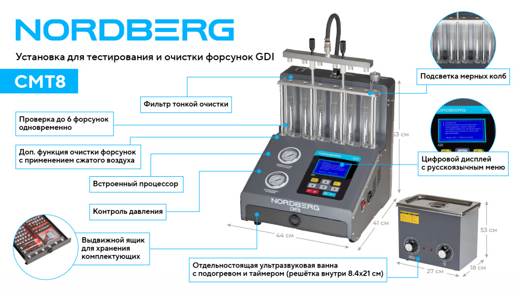 CMT8_web_3.jpg CMT8_web_3.jpg