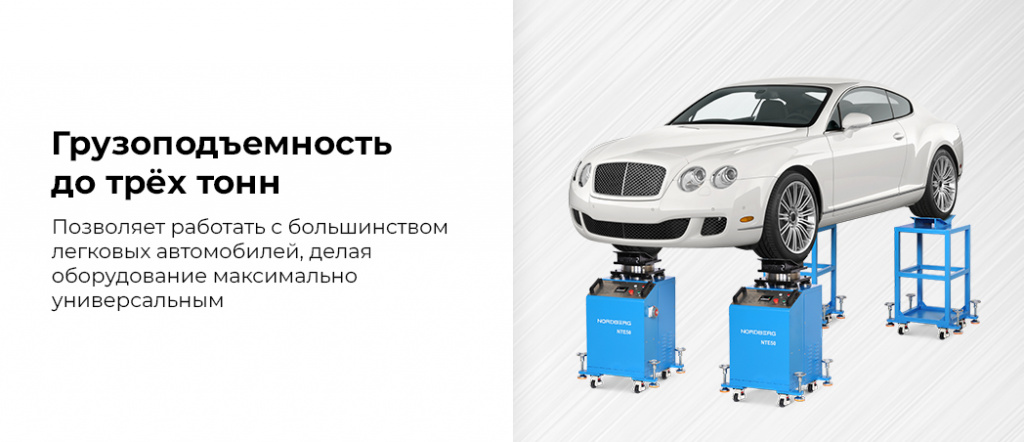 NTE50_V2.rich5.jpg NTE50_V2.rich5.jpg