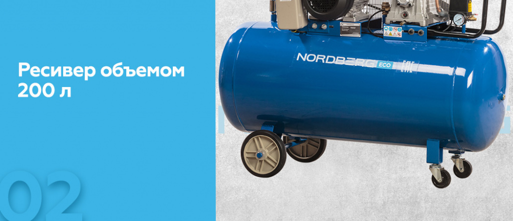 NCE200660.rich2.jpg NCE200660.rich2.jpg