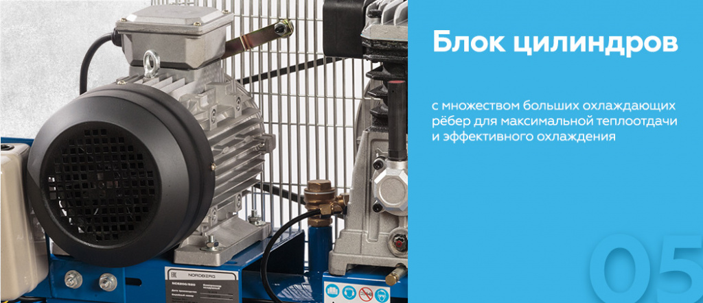 NCE200660.rich5.jpg NCE200660.rich5.jpg