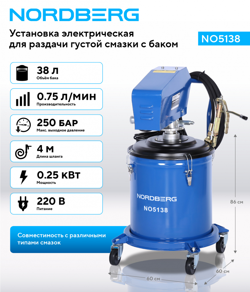 NO5138_1_RICH_MI.jpg NO5138_1_RICH_MI.jpg